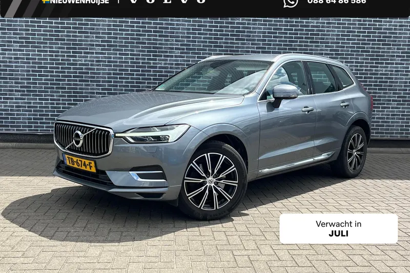 Volvo XC60 (2018)