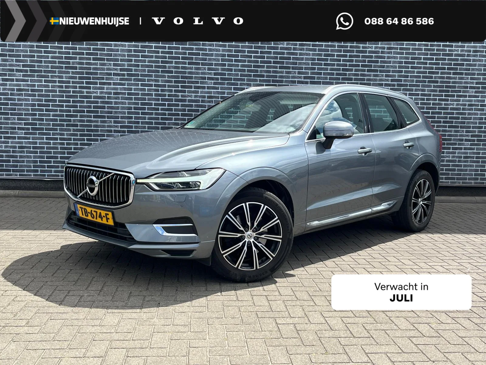 Volvo XC60 (2018) — foto 1