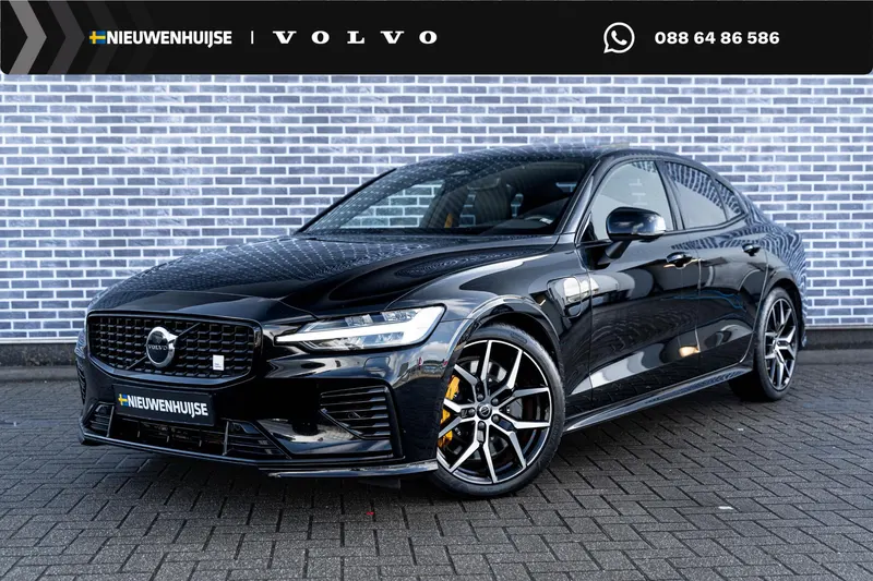 Volvo S60 (2023)