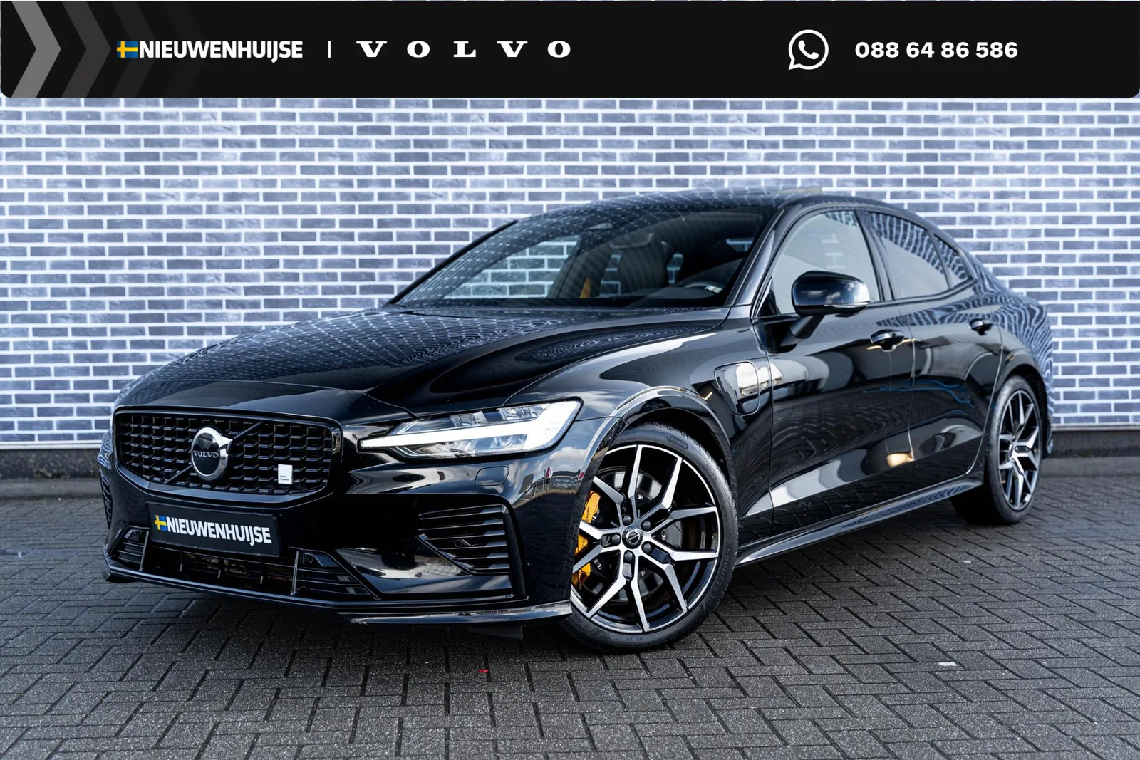 Volvo S60 (2023) — foto 1