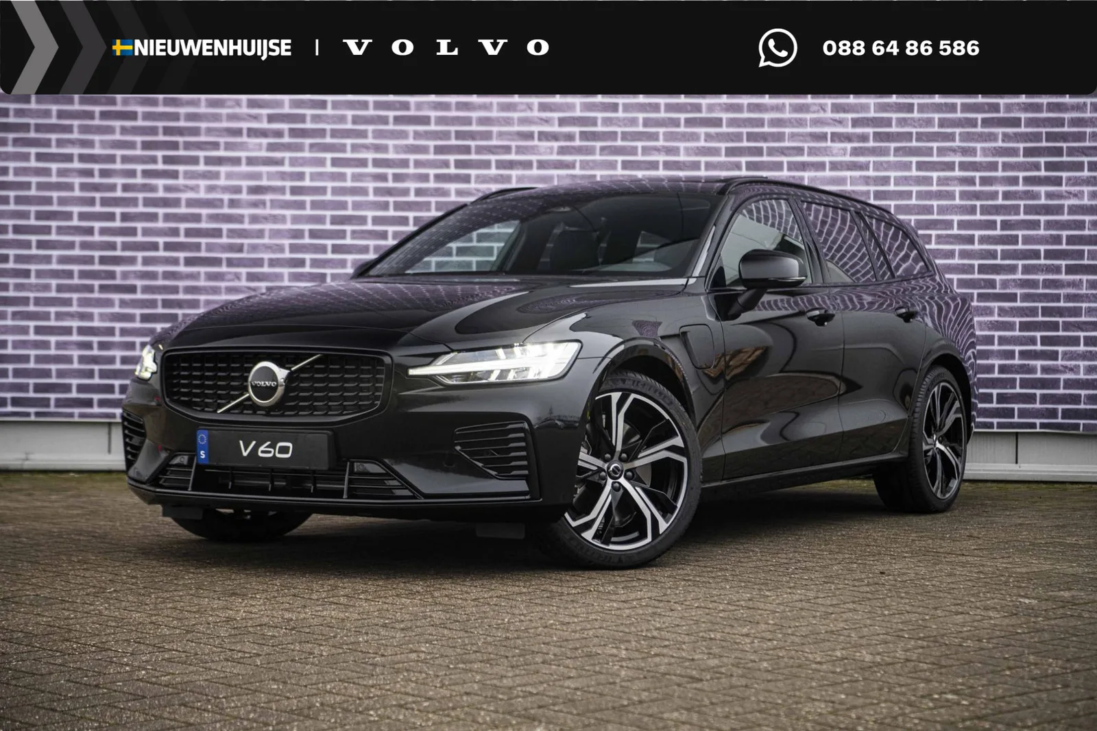 Volvo V60 (2026) — foto 1