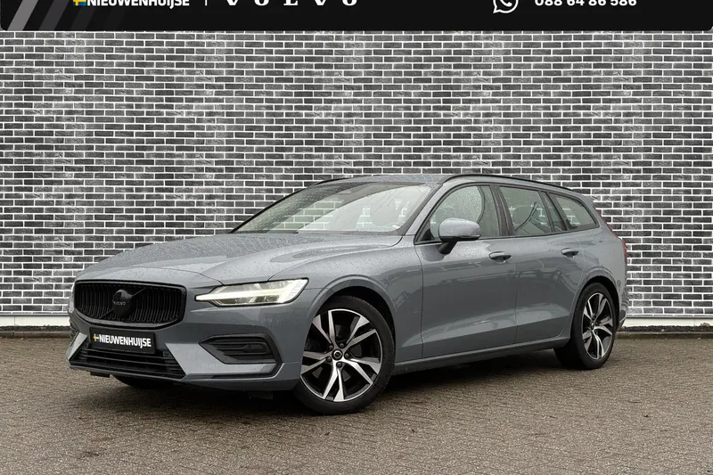 Volvo V60 (2023)