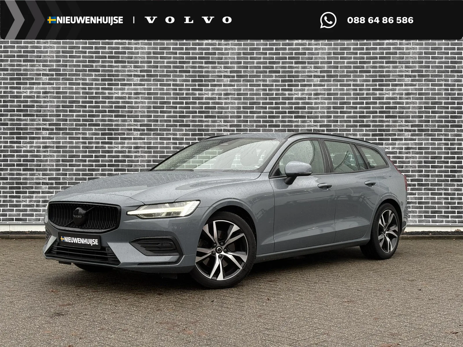 Volvo V60 (2023) — foto 1