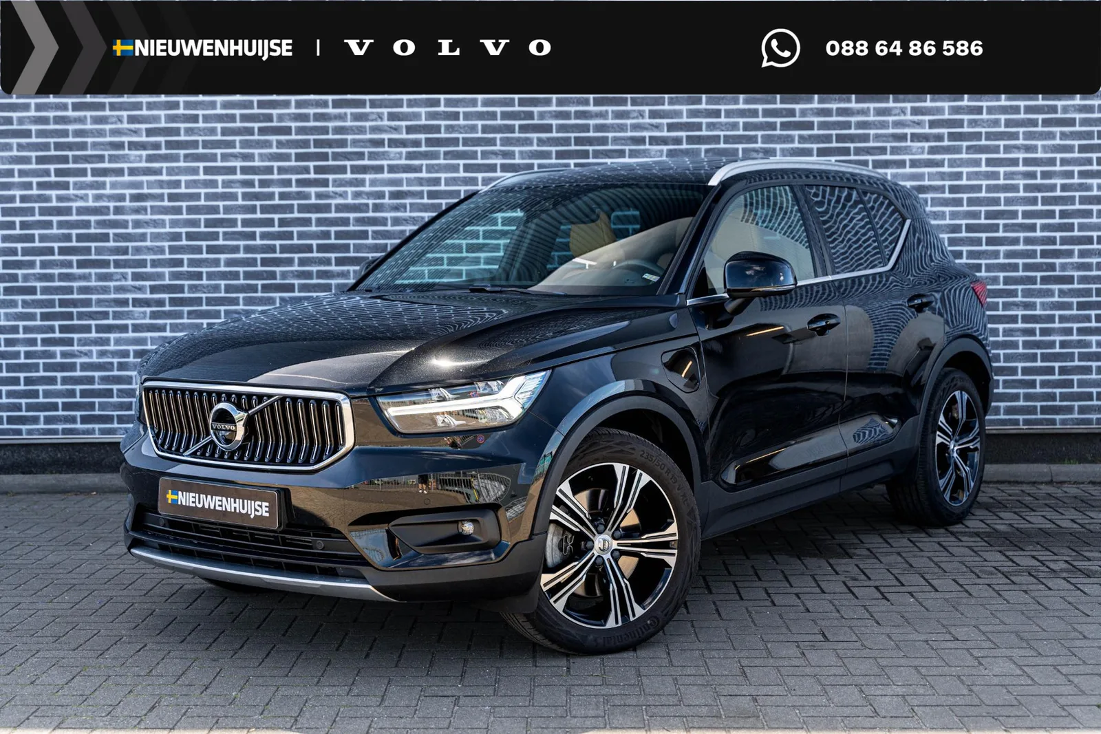 Volvo XC40 (2021) — foto 1