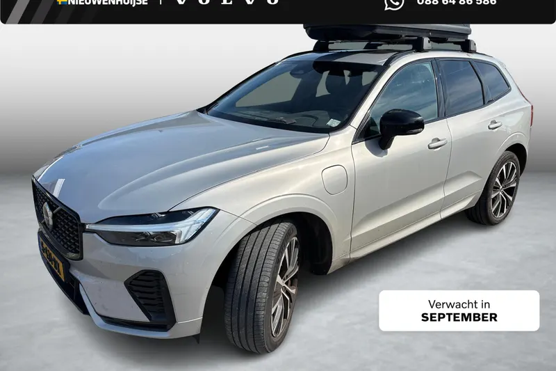Volvo XC60 (2023)