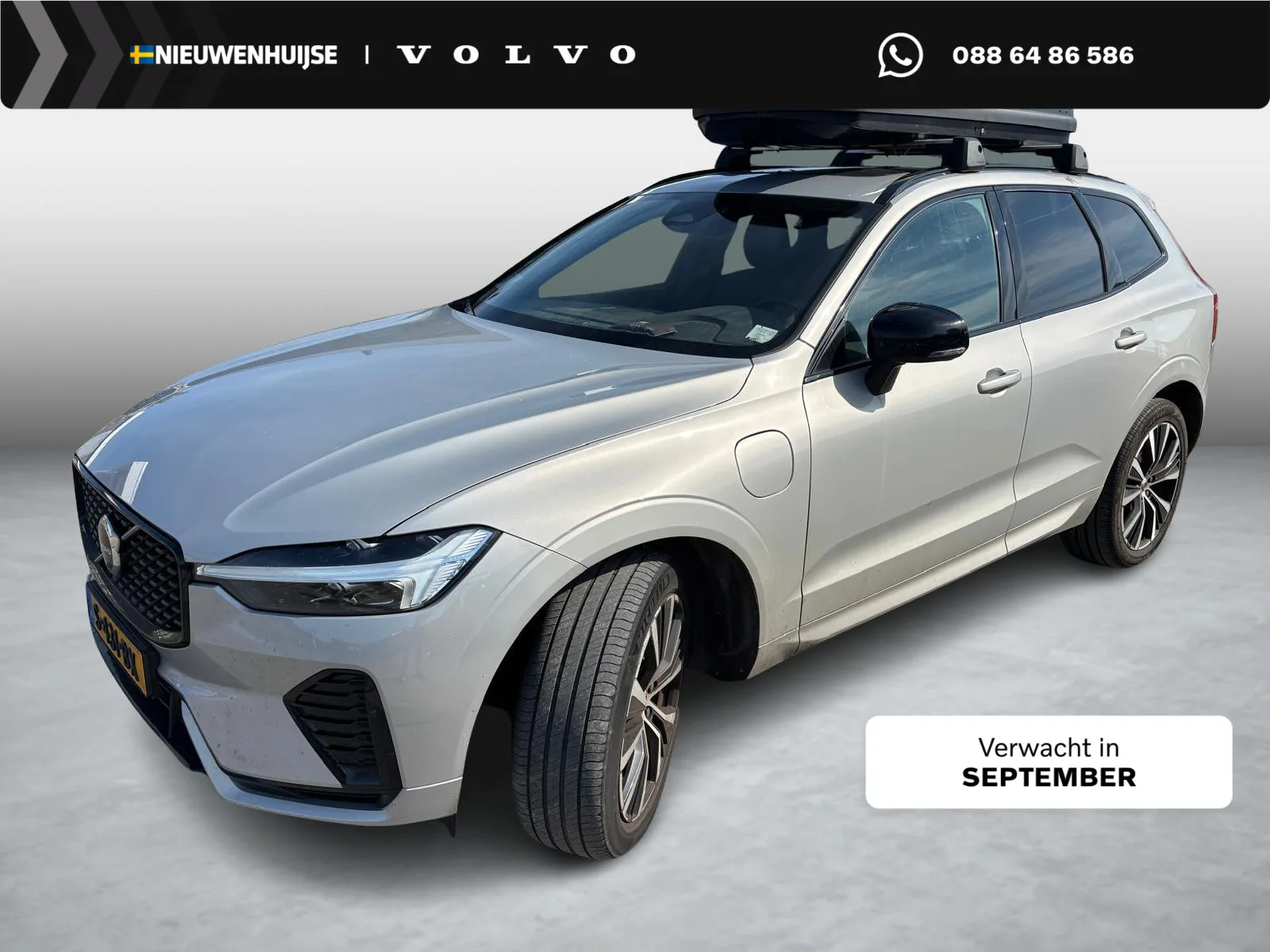 Volvo XC60 (2023) — foto 1