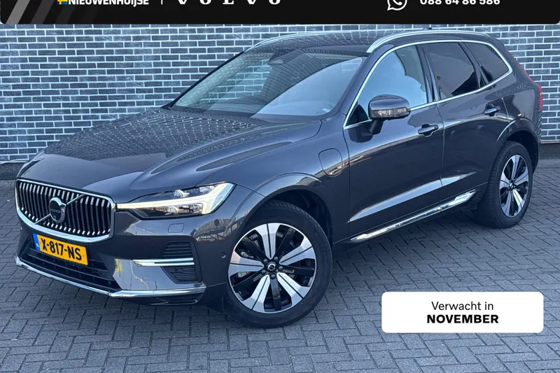 Volvo XC60 (2023)
