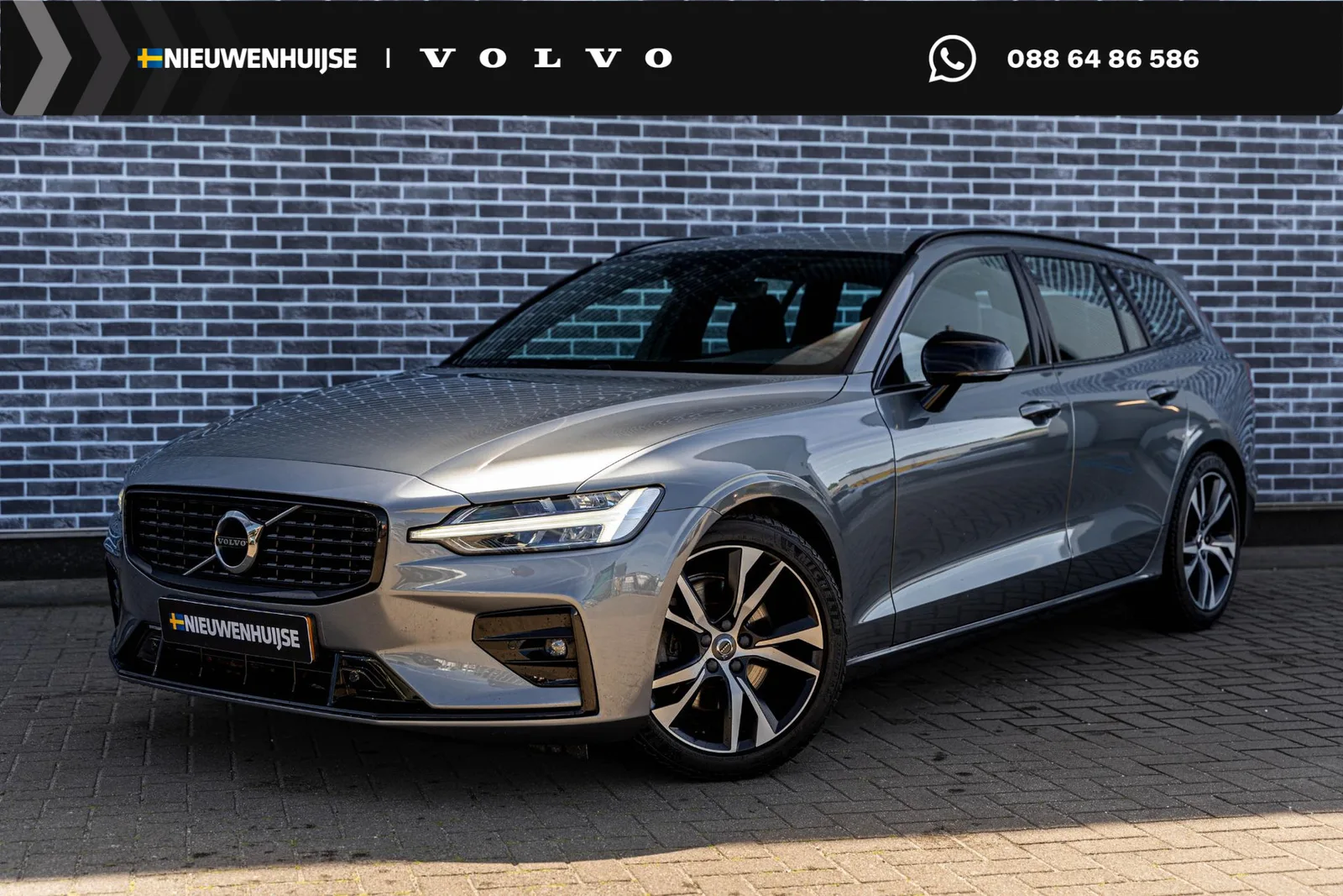 Volvo V60 (2021) — foto 1