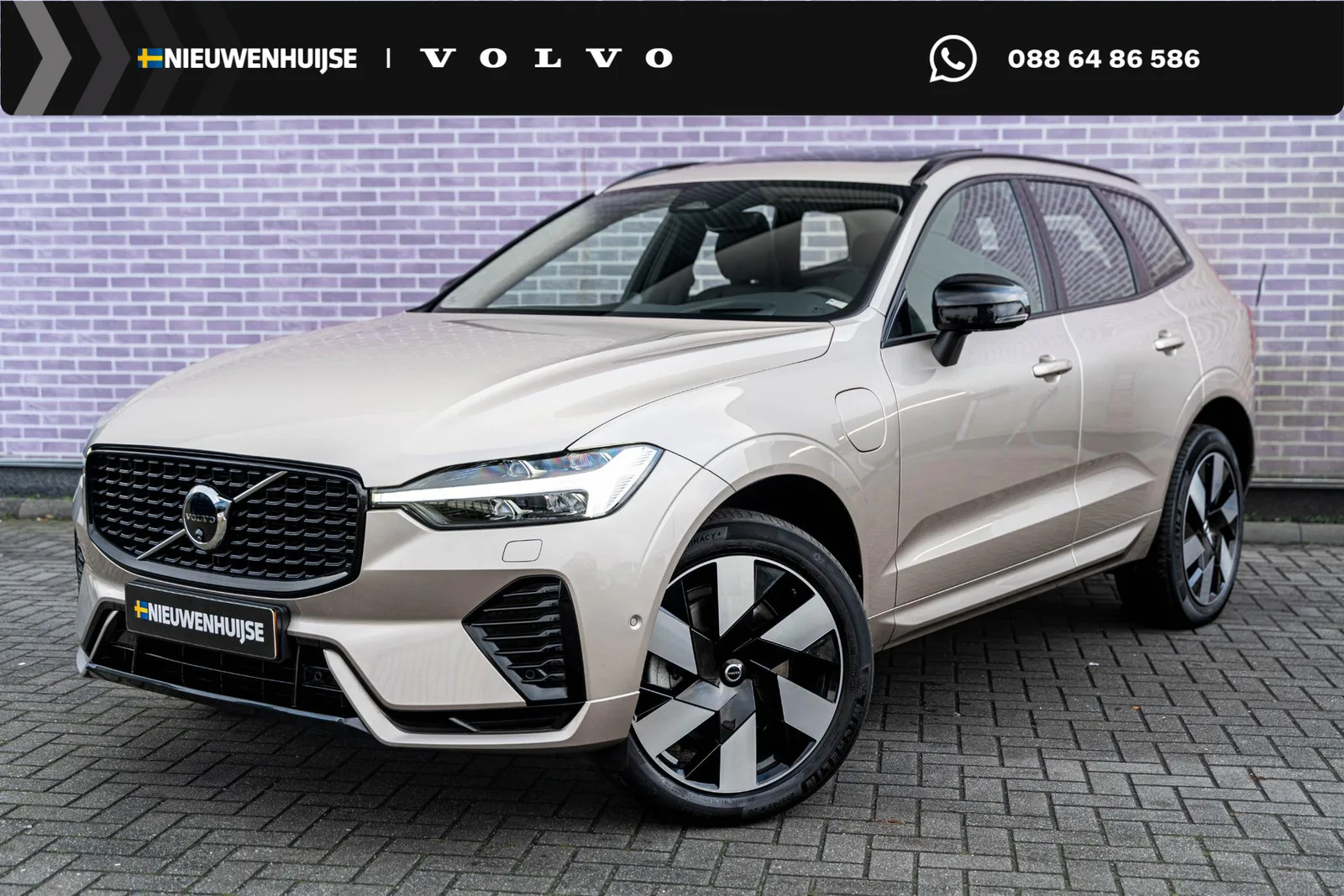 Volvo XC60 (2024) — foto 1