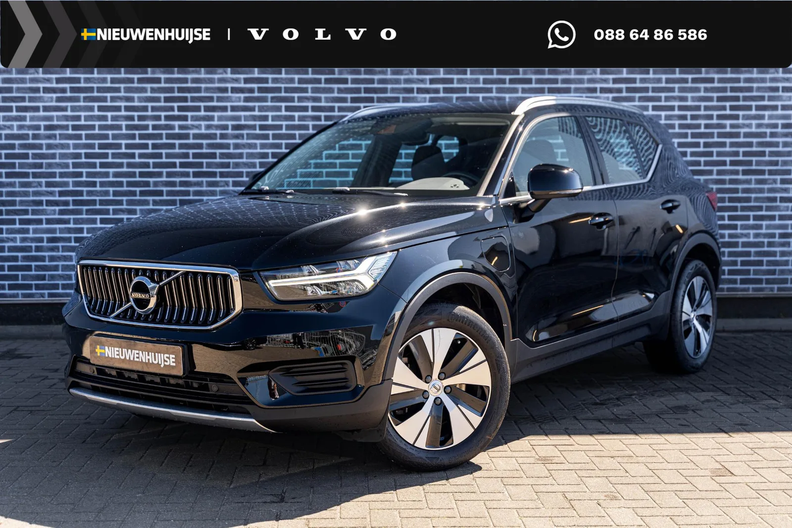 Volvo XC40 (2021) — foto 1