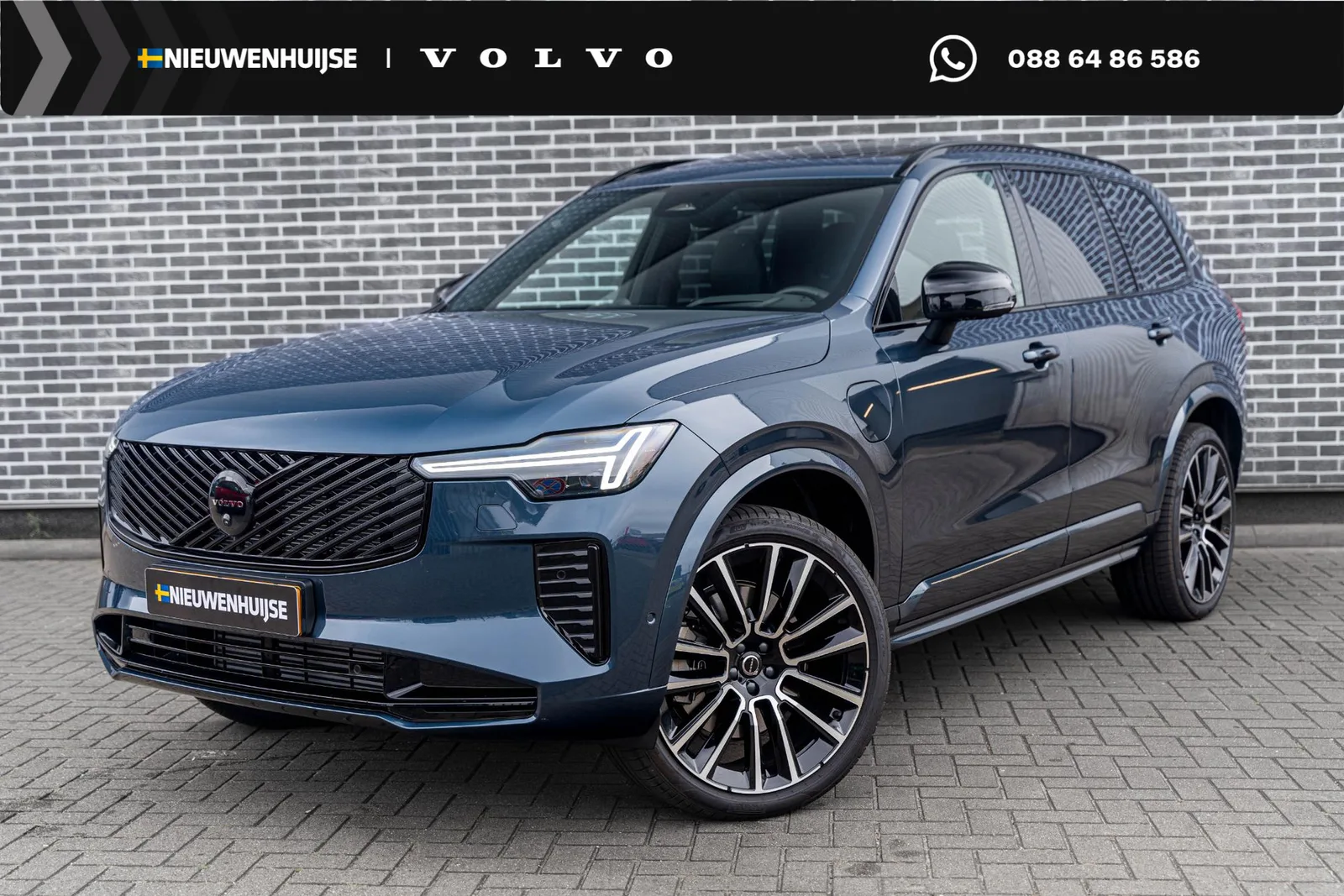 Volvo XC90 (2026) — foto 1