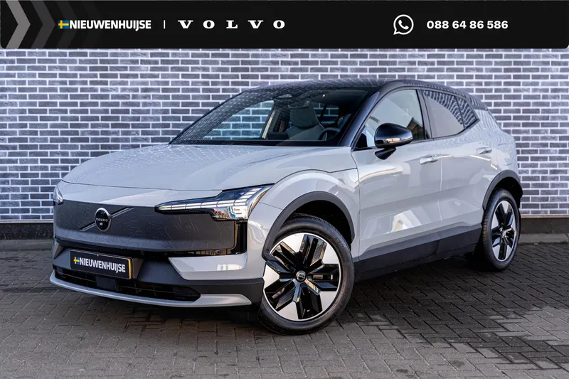 Volvo EX30 (2025)