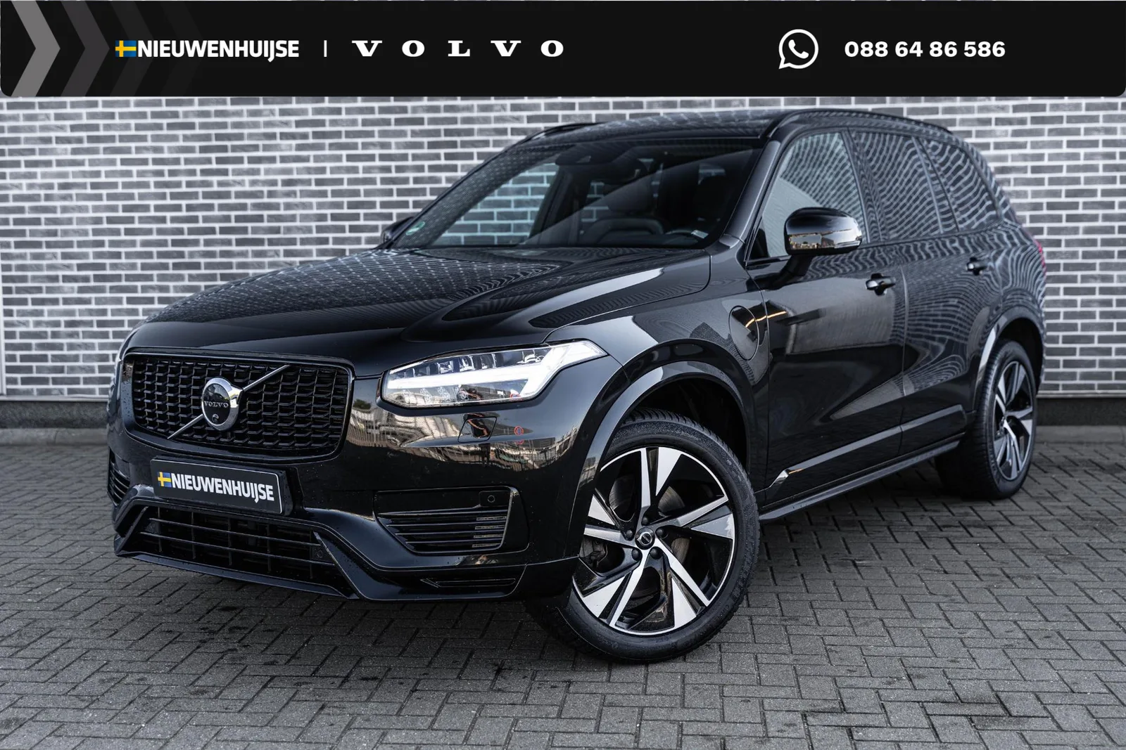 Volvo XC90 (2021) — foto 1