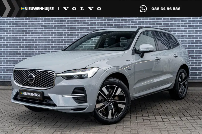 Volvo XC60 (2026)