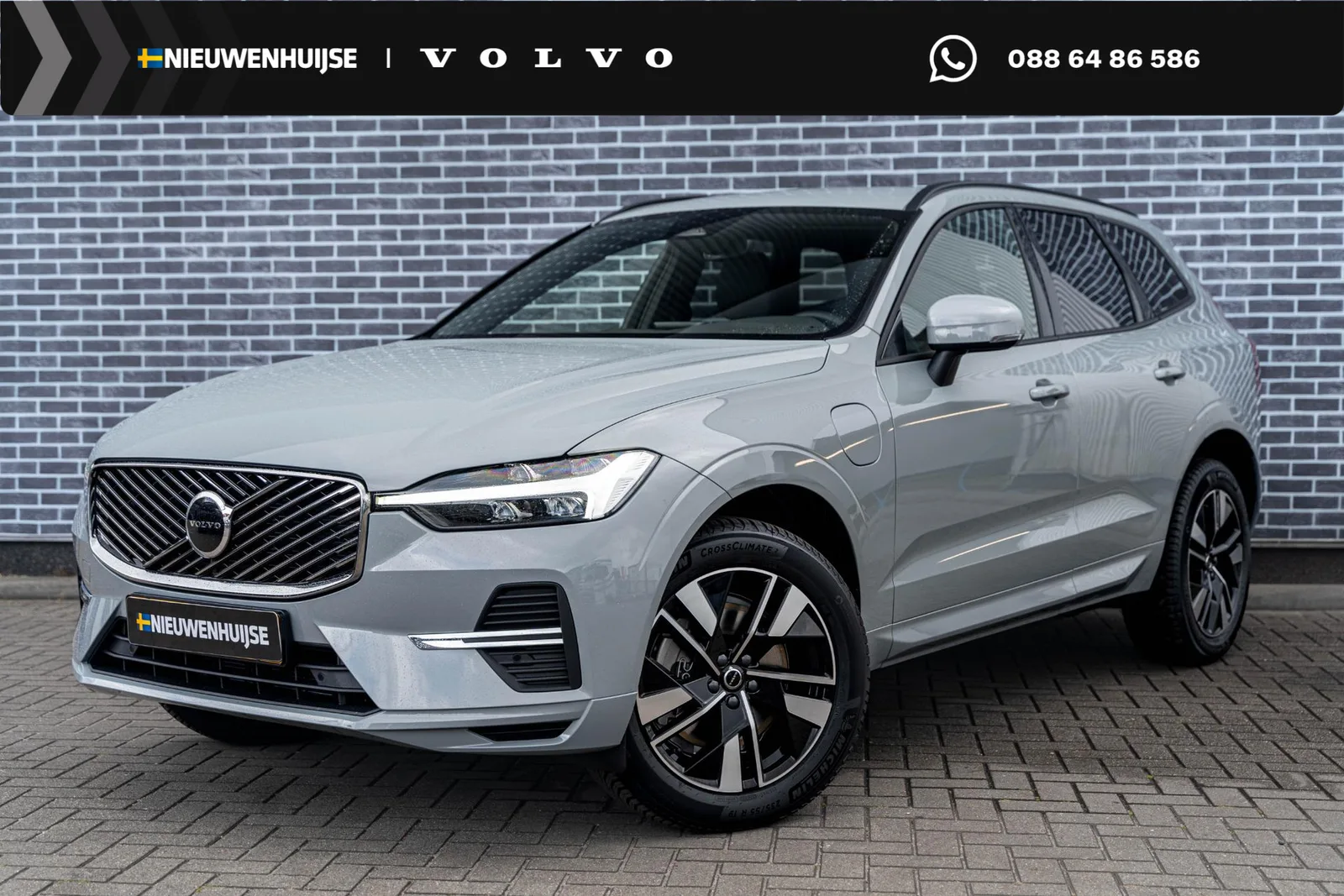Volvo XC60 (2026) — foto 1