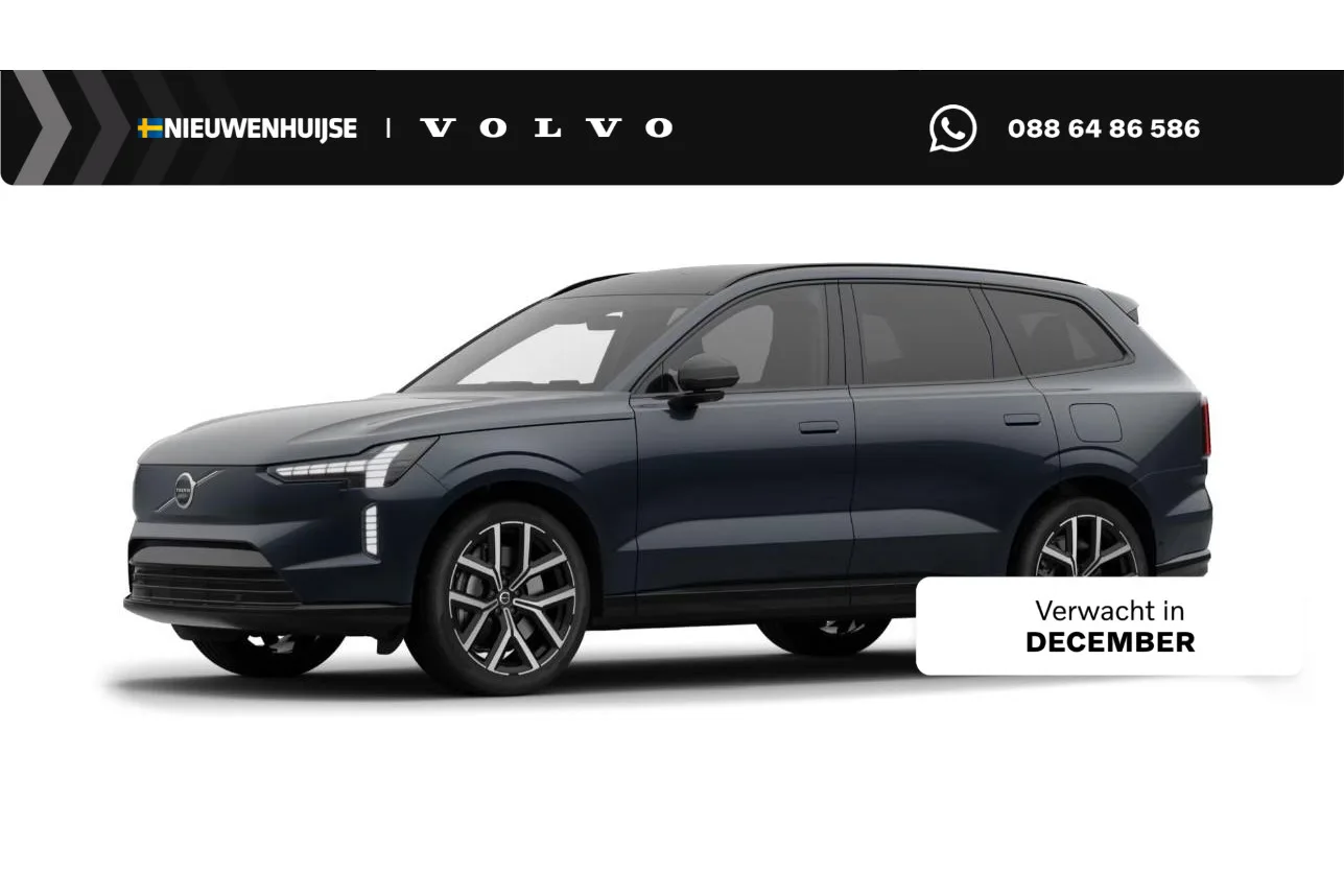 Volvo EX90 (2026) — foto 1