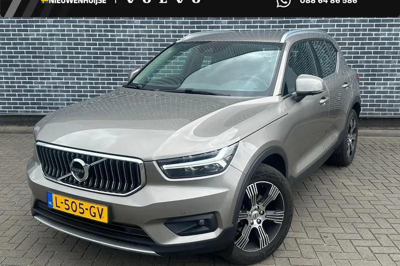 Volvo XC40 (2021)