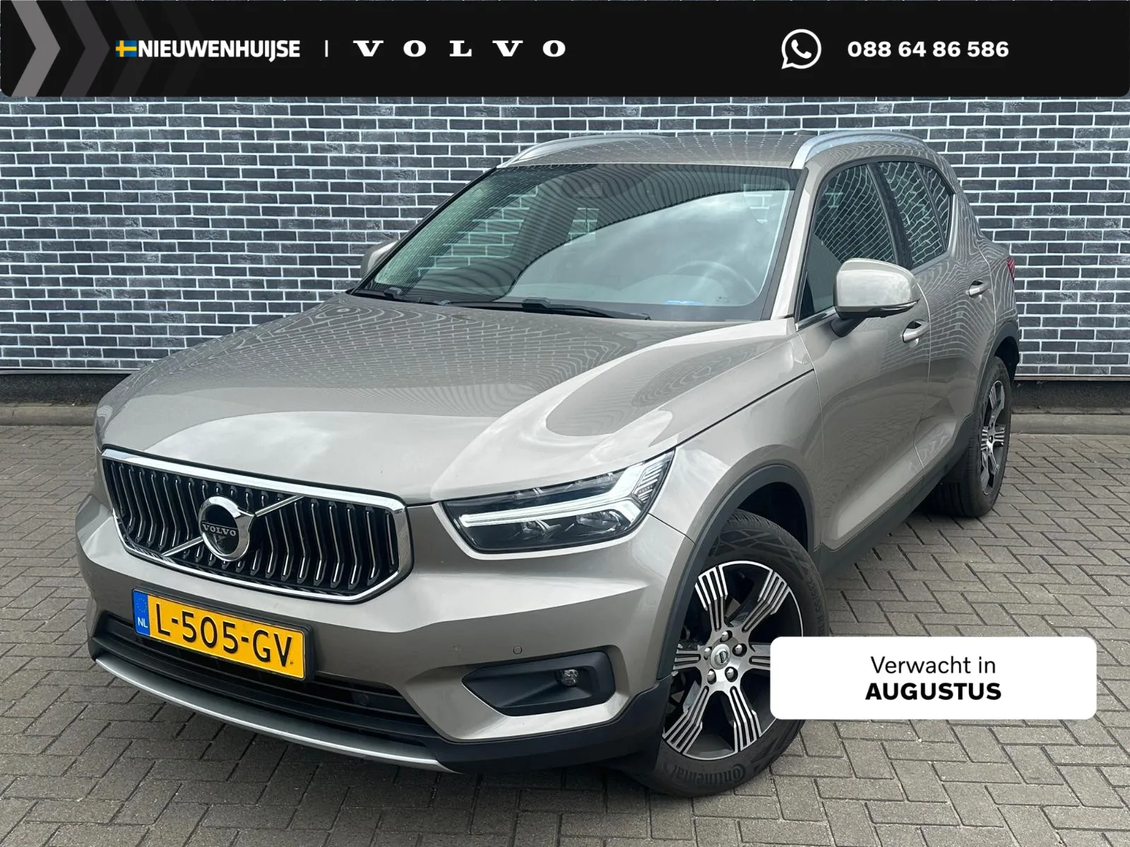 Volvo XC40 (2021) — foto 1