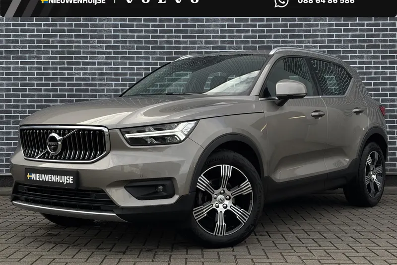 Volvo XC40 (2021)