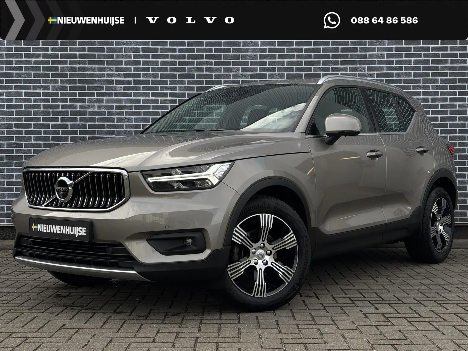 Volvo XC40 (2021) — foto 1