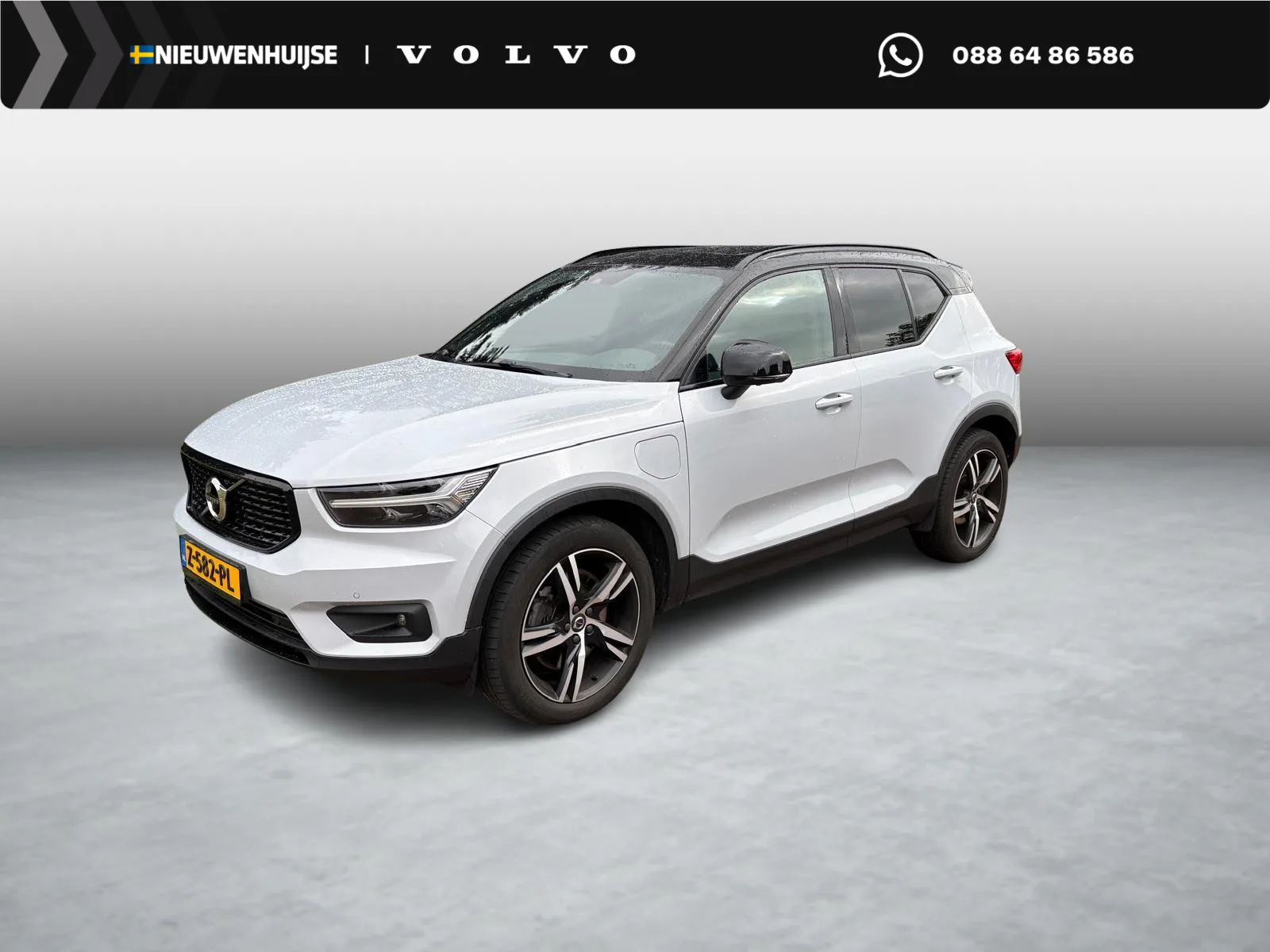 Volvo XC40 (2021) — foto 1