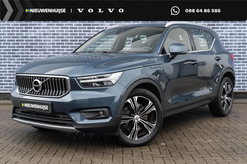 Volvo XC40 (2020)