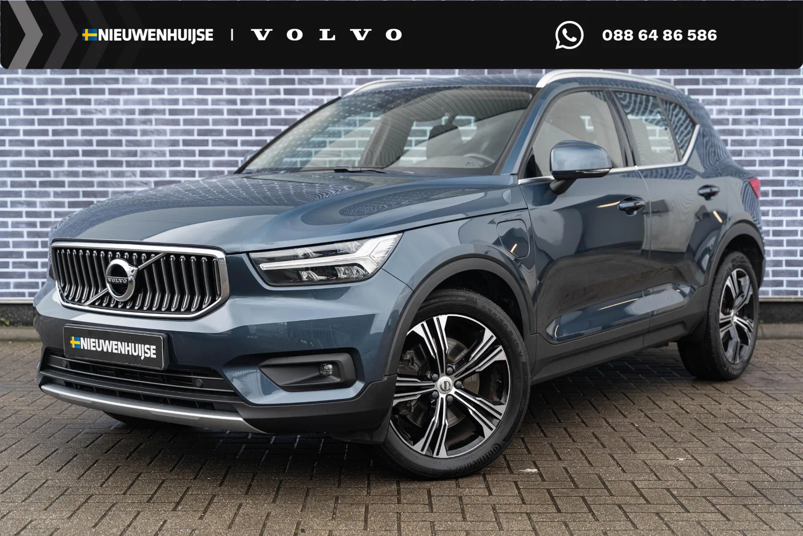 Volvo XC40 (2020) — foto 1