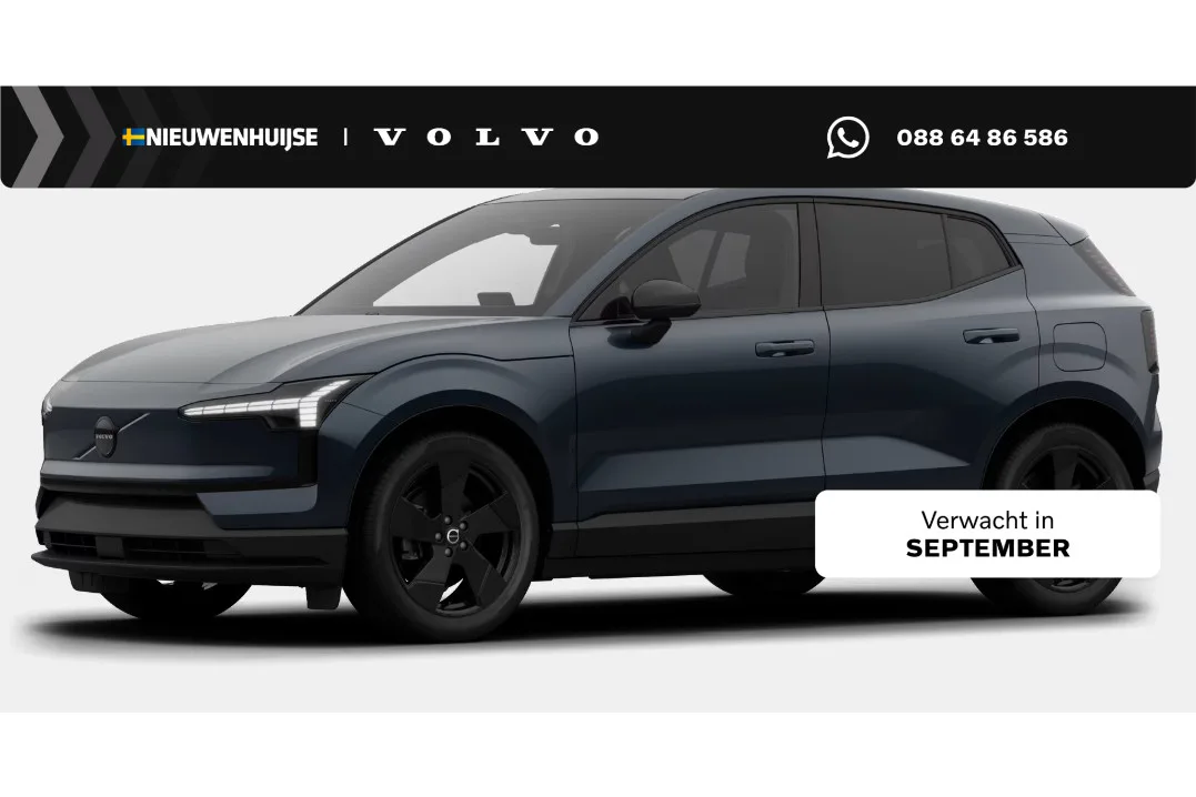 Volvo EX30 (2026) — foto 1