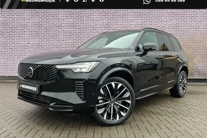 Volvo XC90 (2025)