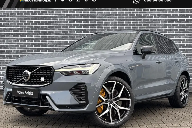 Volvo XC60 (2023)