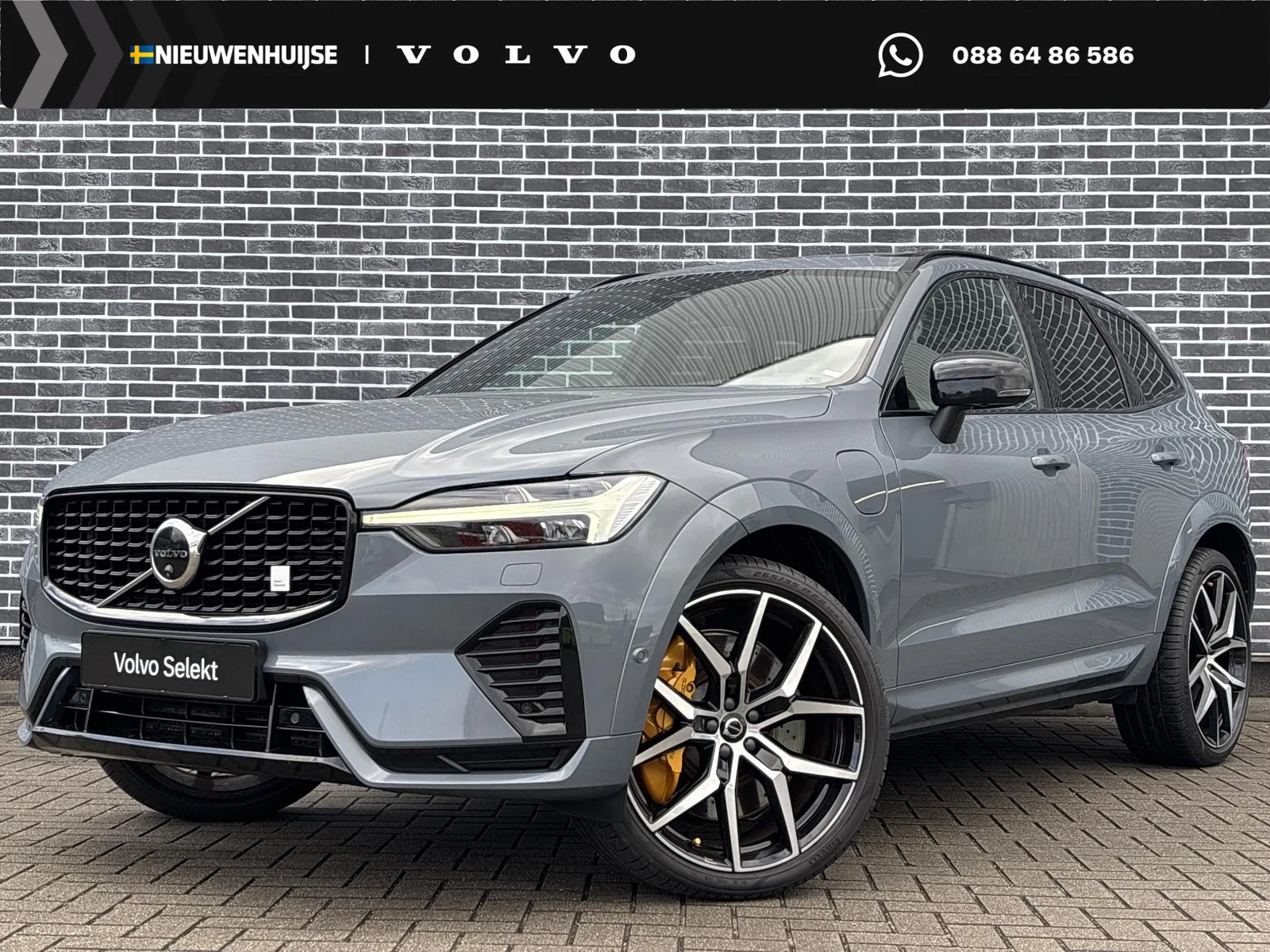 Volvo XC60 (2023) — foto 1