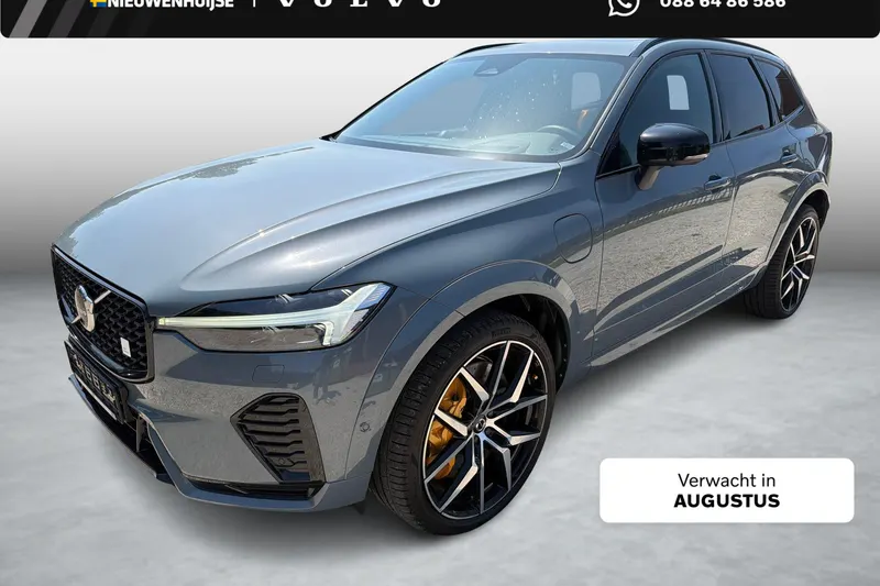 Volvo XC60 (2023)