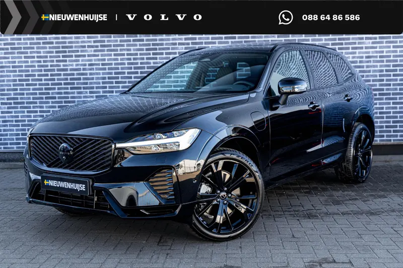 Volvo XC60 (2026)