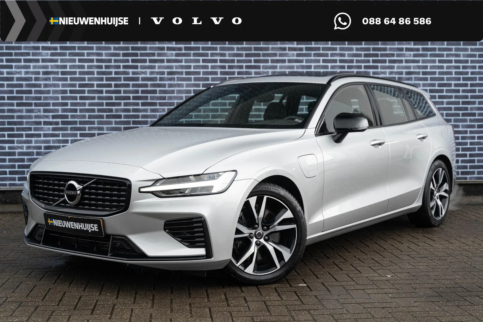 Volvo V60 (2021) — foto 1