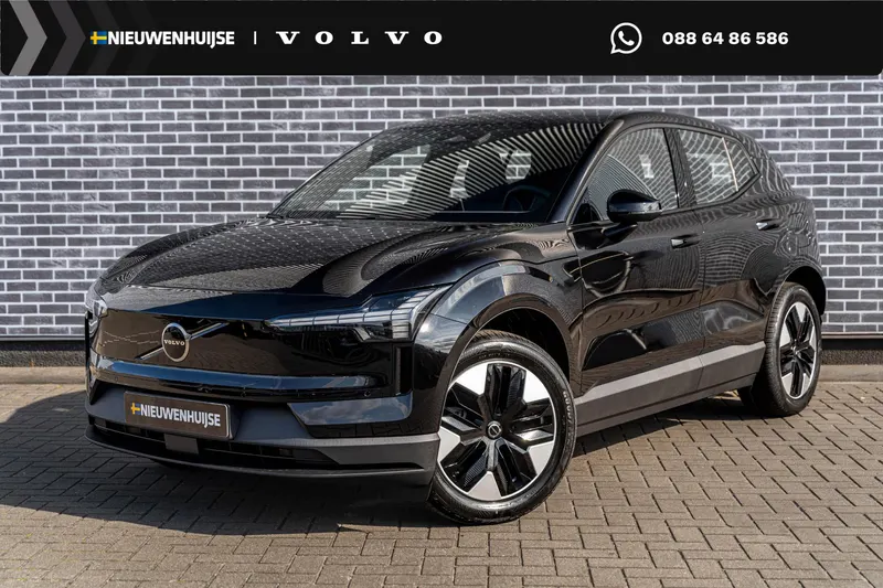 Volvo EX30 (2026)