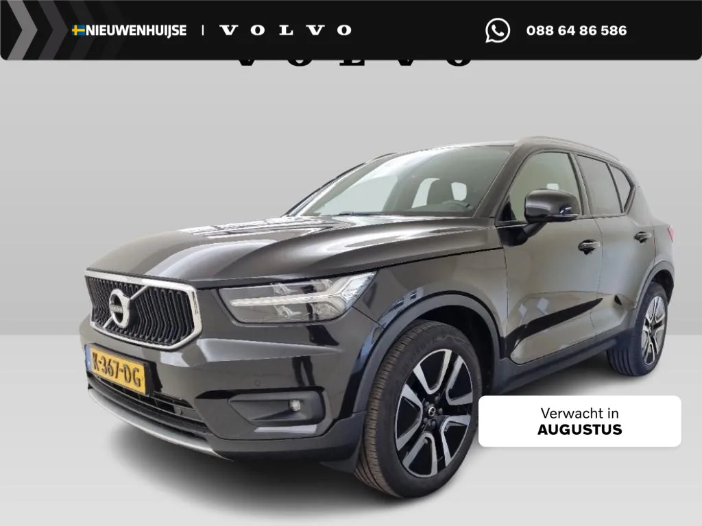 Volvo XC40 (2020) — foto 1