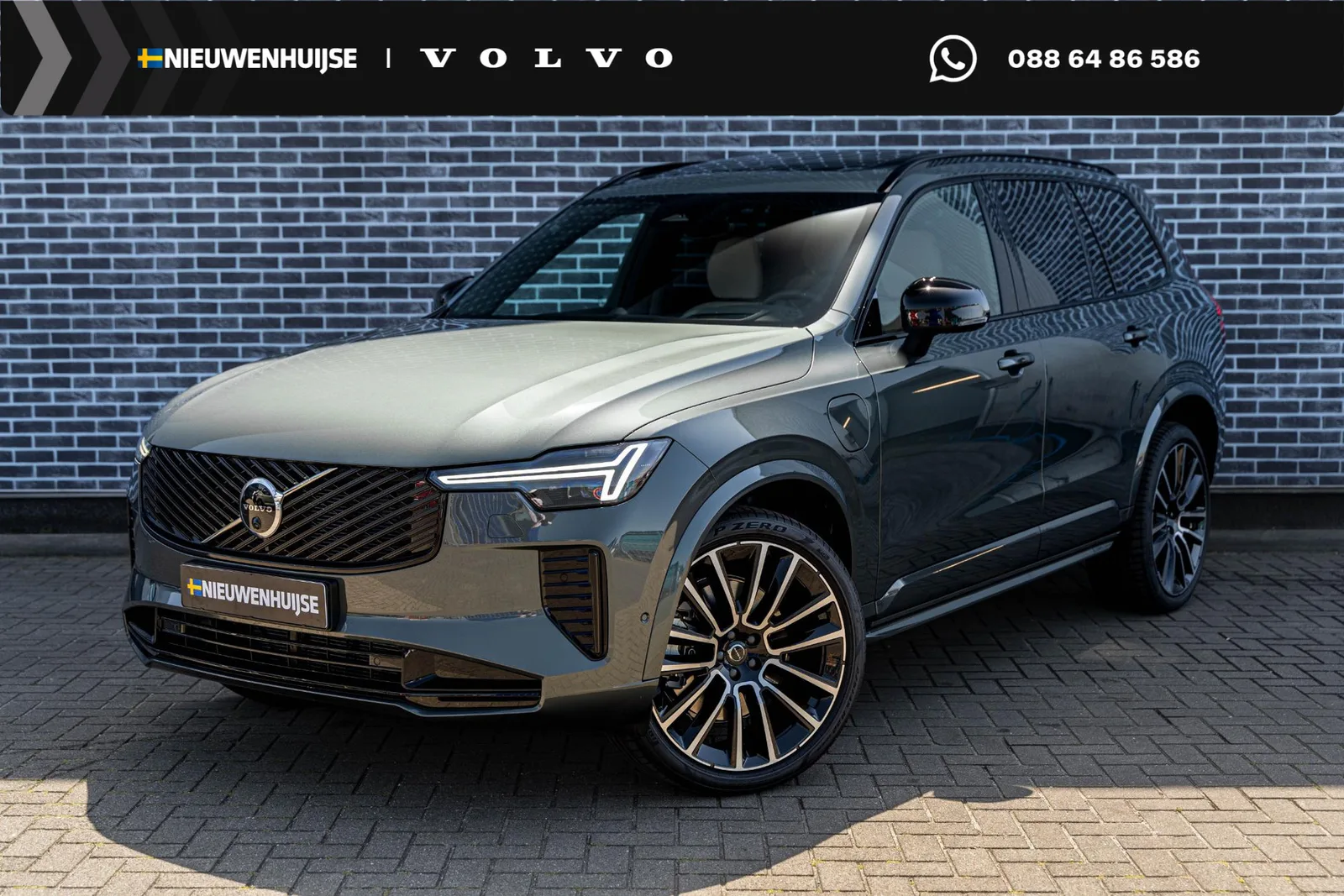 Volvo XC90 (2026) — foto 1