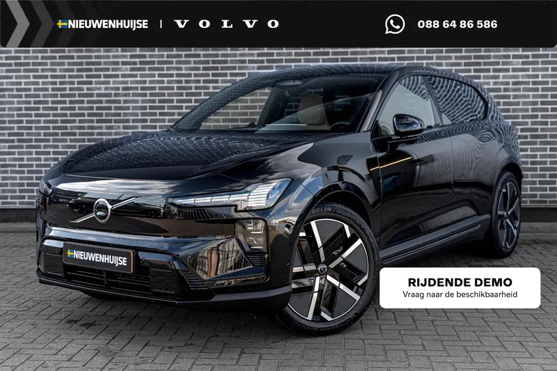 Volvo EX60 (2026)