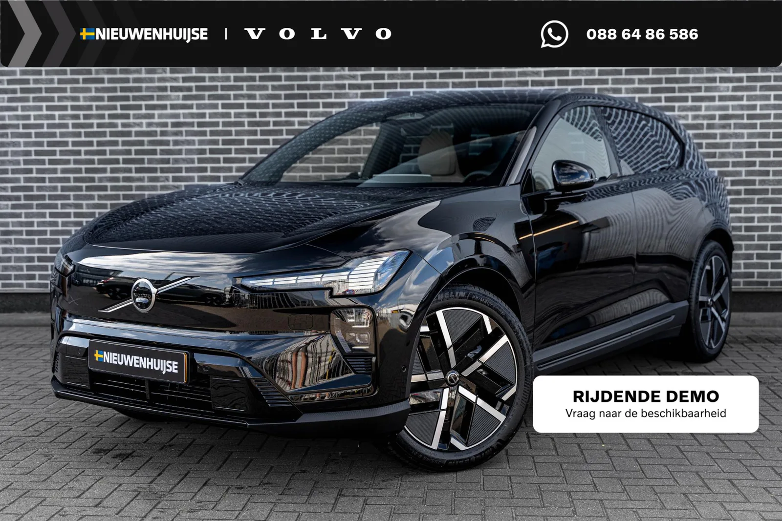 Volvo EX60 (2026) — foto 1