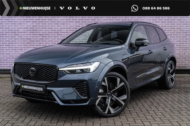 Volvo XC60 (2026)