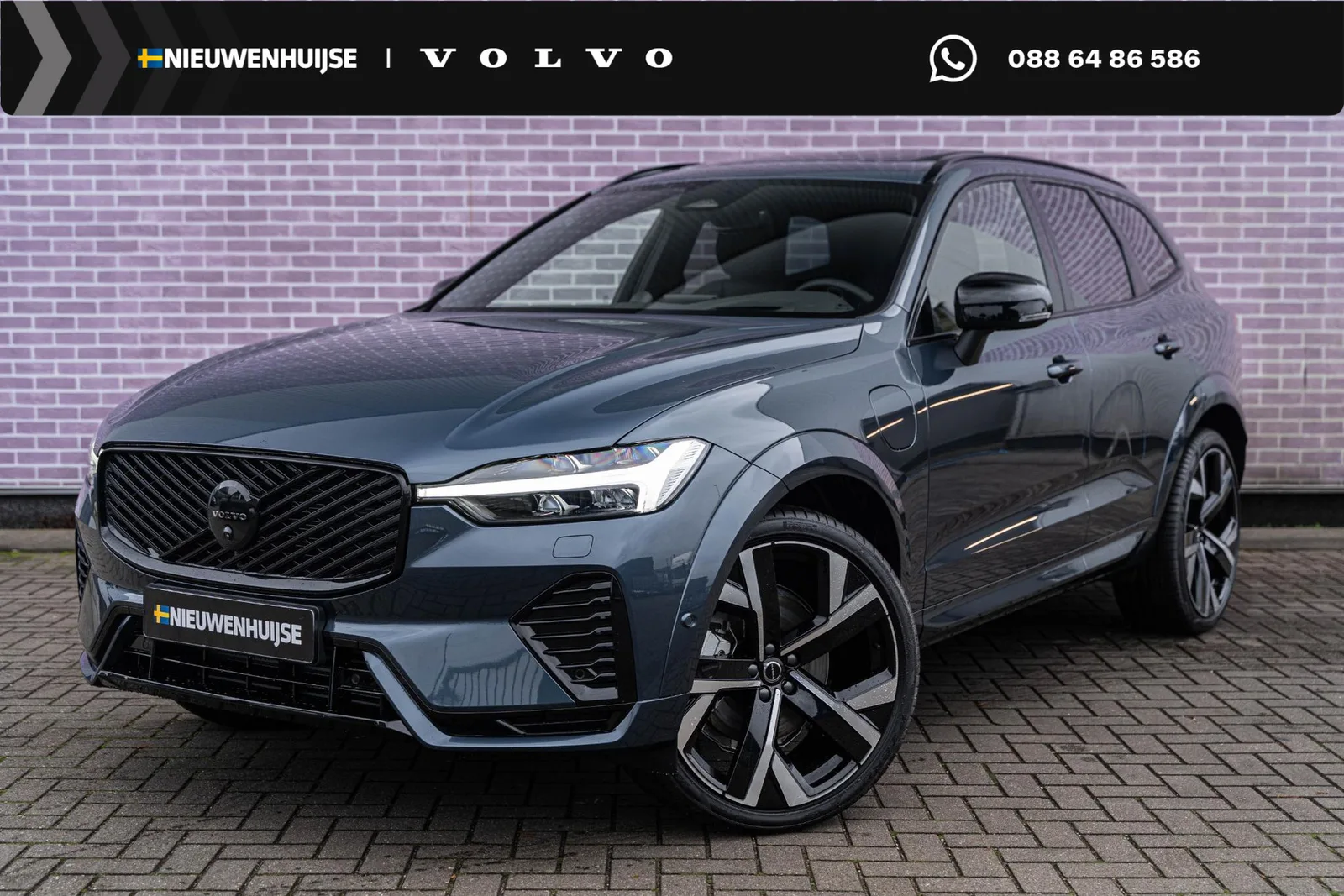 Volvo XC60 (2026) — foto 1