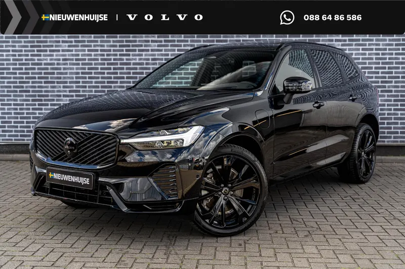 Volvo XC60 (2025)