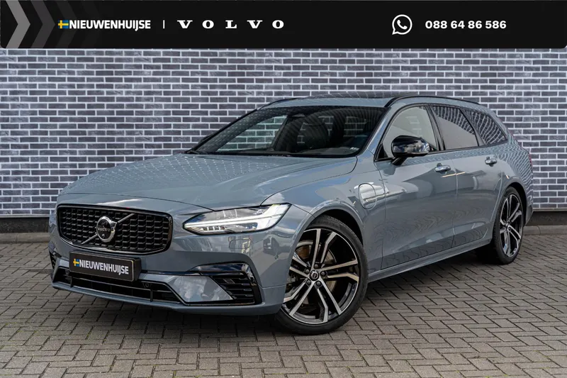 Volvo V90 (2022)