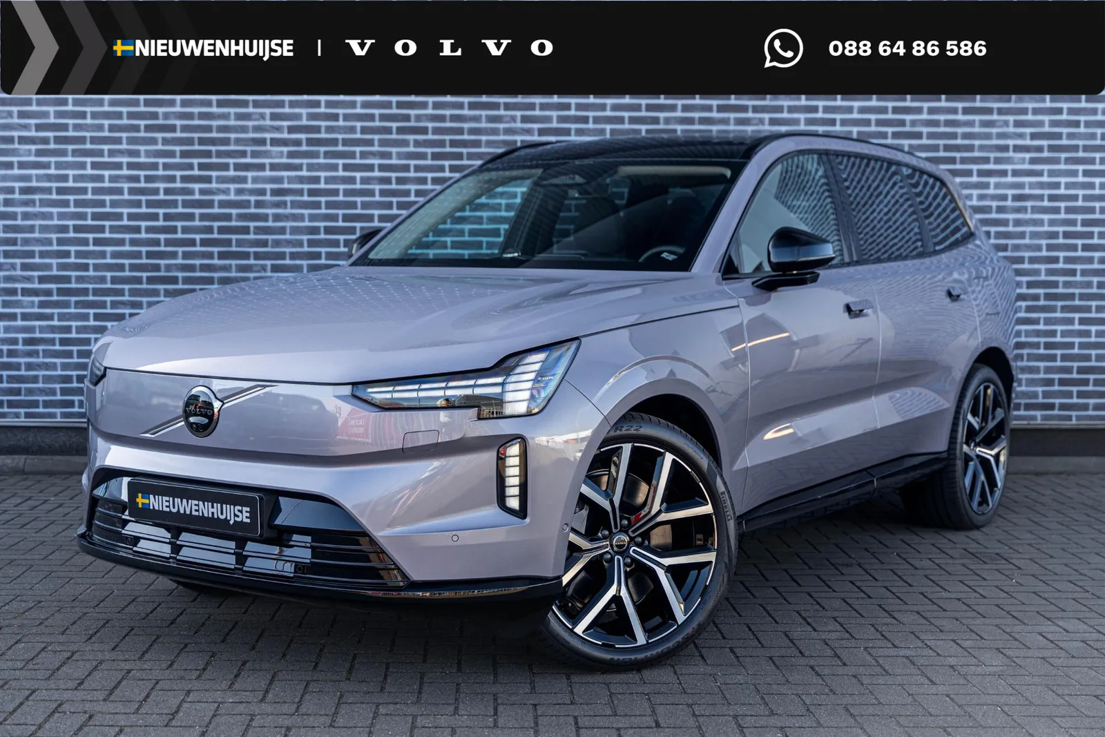 Volvo EX90 (2026) — foto 1