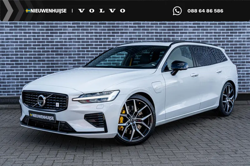 Volvo V60 (2020)