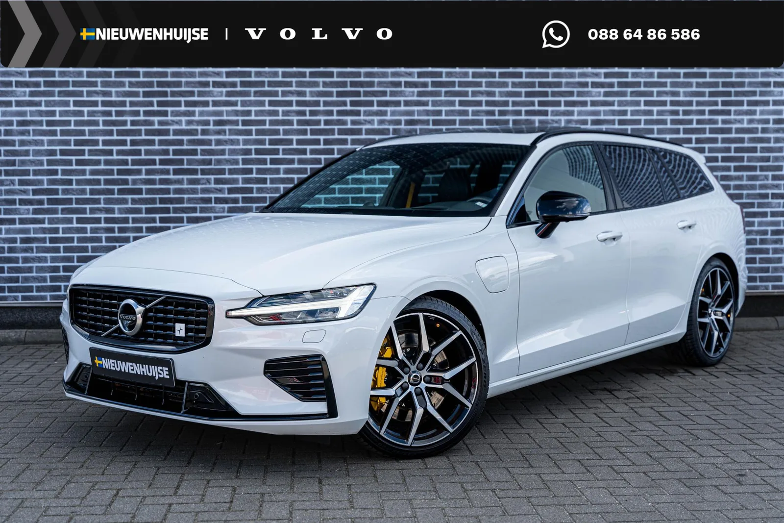 Volvo V60 (2020) — foto 1