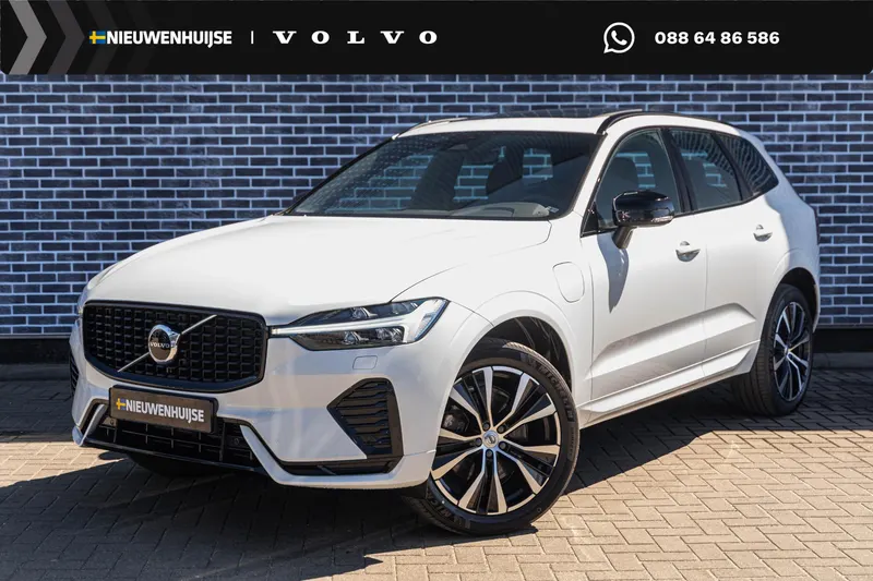 Volvo XC60 (2023)