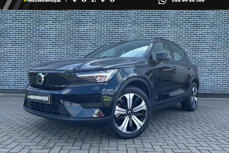 Volvo XC40 (2023)