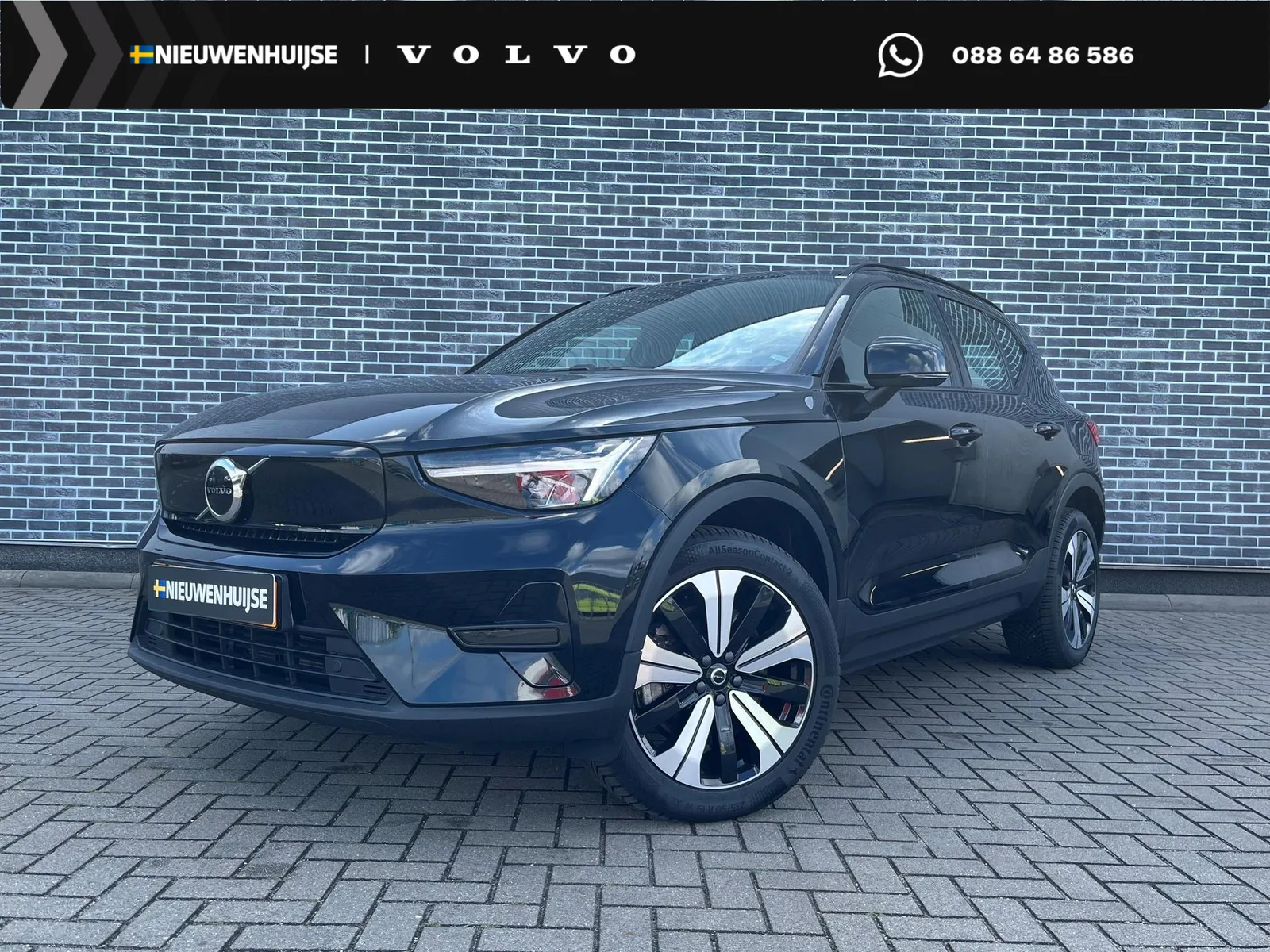 Volvo XC40 (2023) — foto 1
