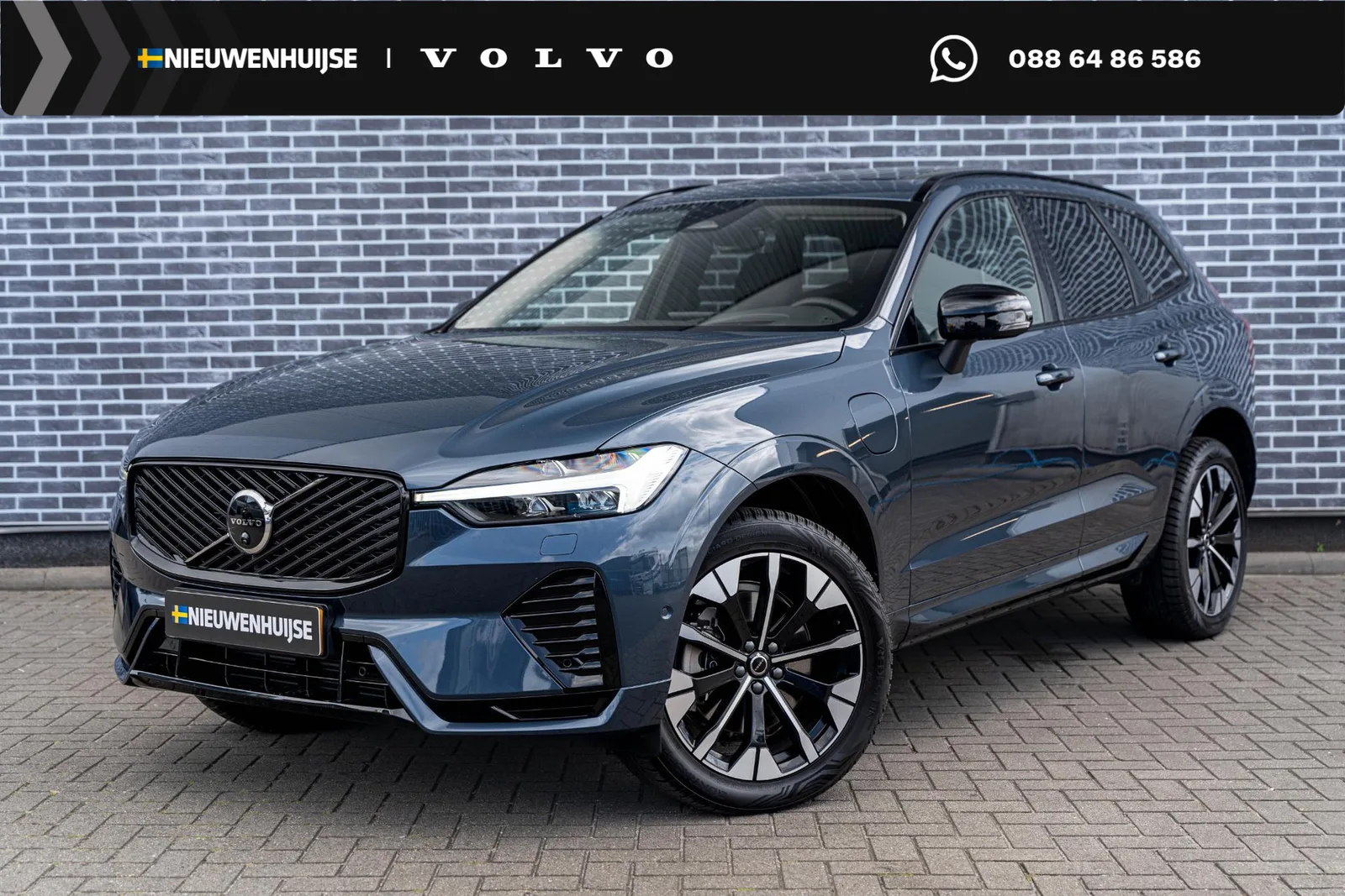 Volvo XC60 (2026) — foto 1